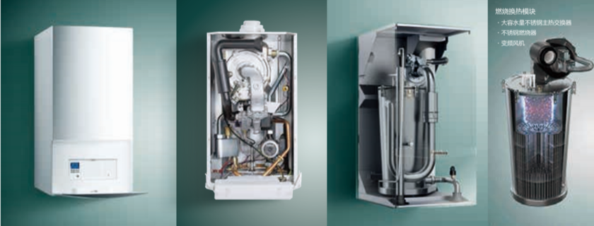 商用豪华型冷凝式燃气暖浴两用炉（单采暖）