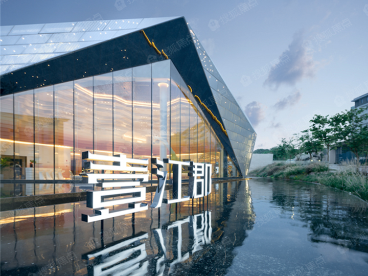 两联供系统—香港置地壹江郡