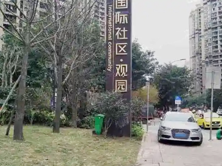 三恒系统厂家